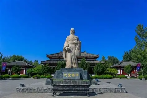 孙子兵法城