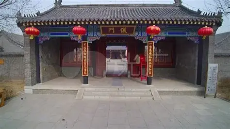 武定府署