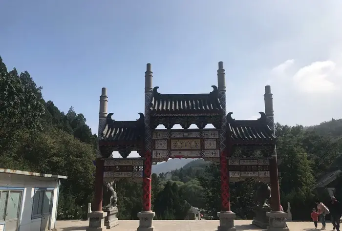 鹤伴山国家森林公园