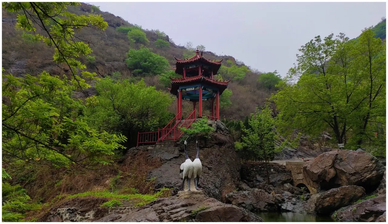 鹤伴山旅游景区