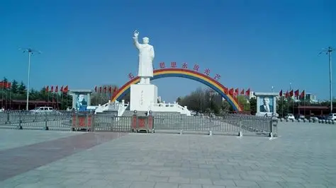 南街村