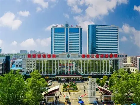 漯河市会展中心