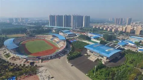 漯河市体育中心