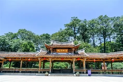 漳州古城