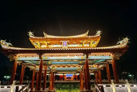 漳州文庙