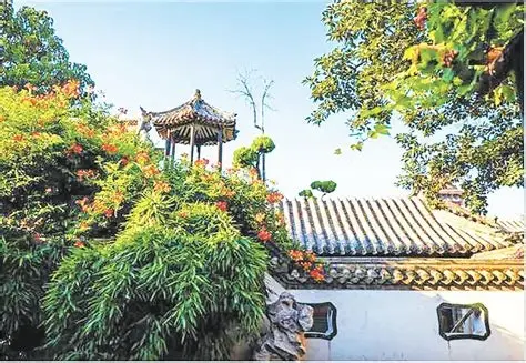 十笏园