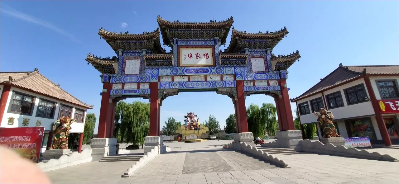 杨家埠民间艺术大观园