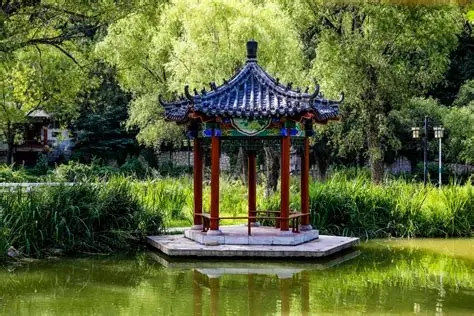 范公亭公园
