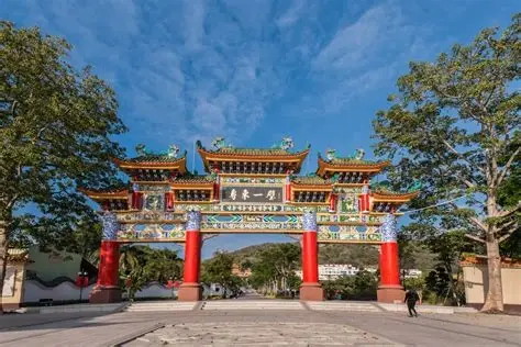 石壁山风景区
