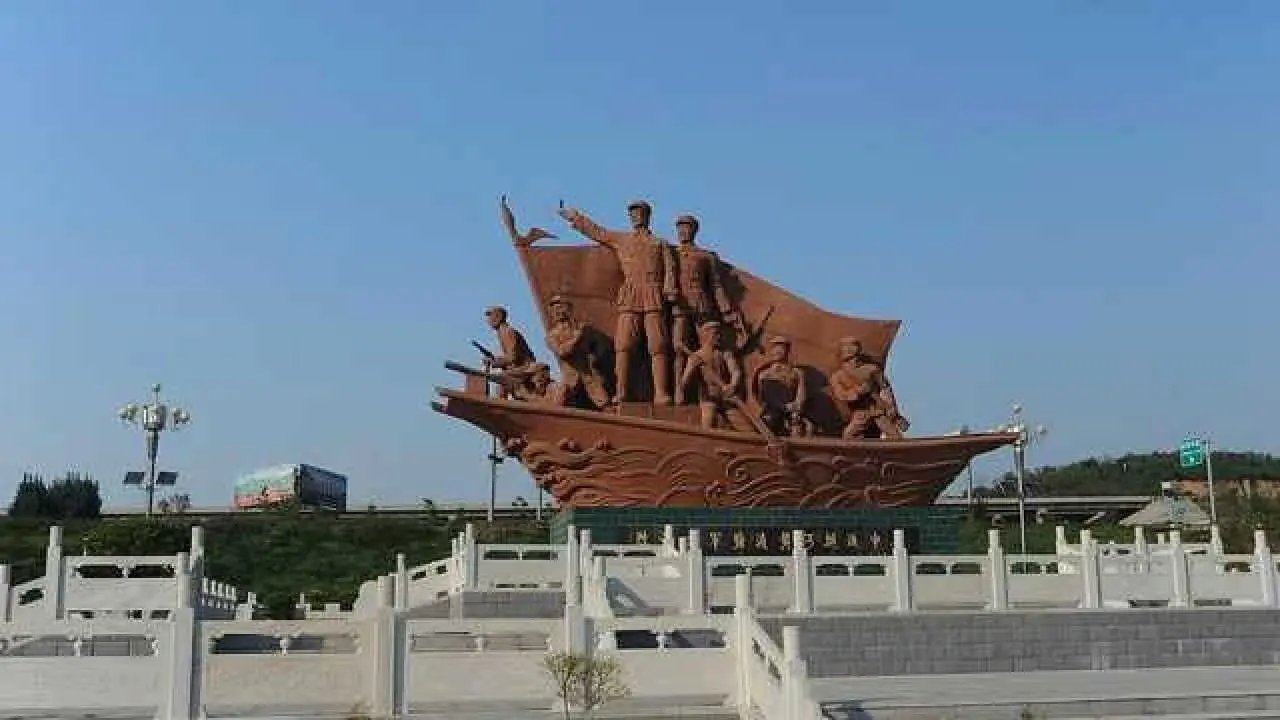 刘邓大军强渡黄河战役纪念馆