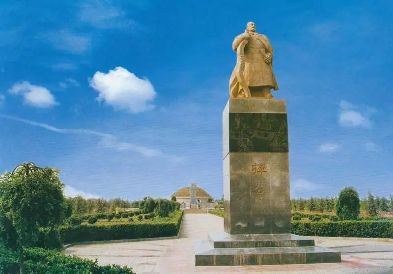 挥公园