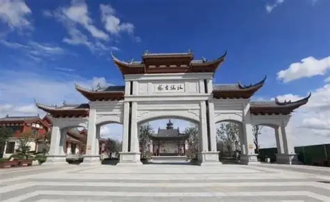 汇丰板桥古镇