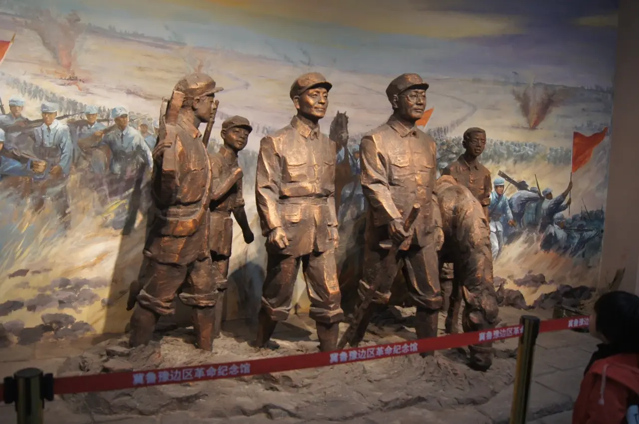 清丰县冀鲁豫边区革命根据地旧址纪念馆