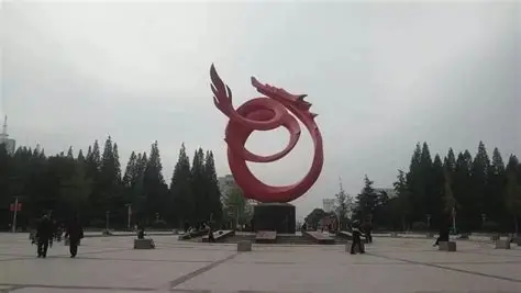 濮阳中心广场