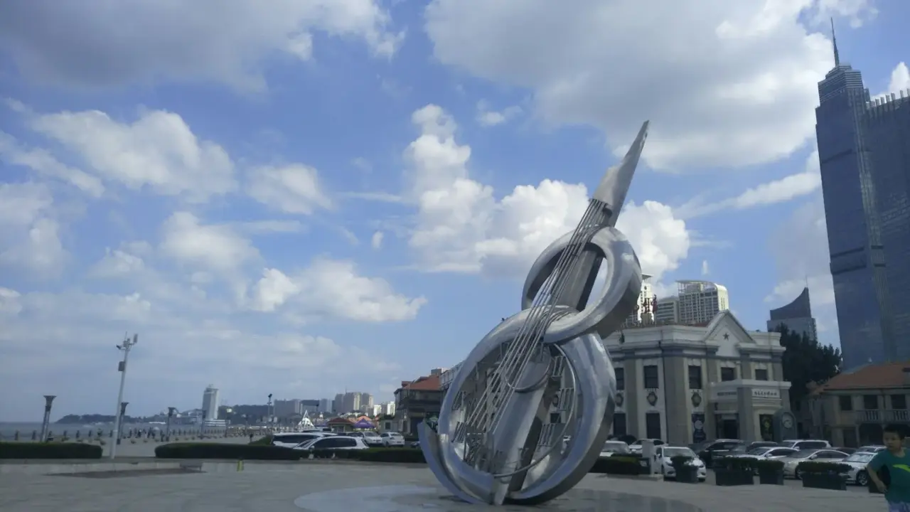 烟台滨海广场
