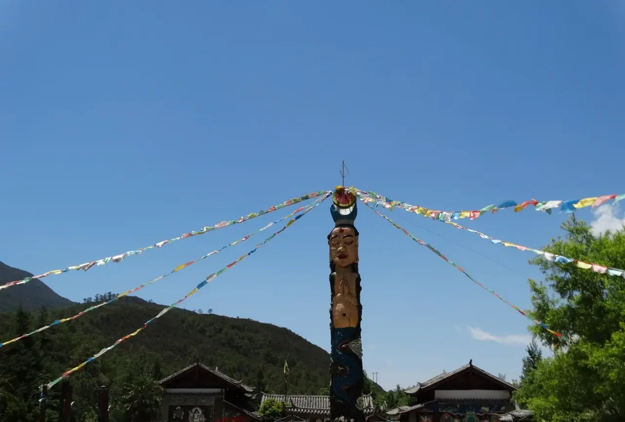 七彩柱