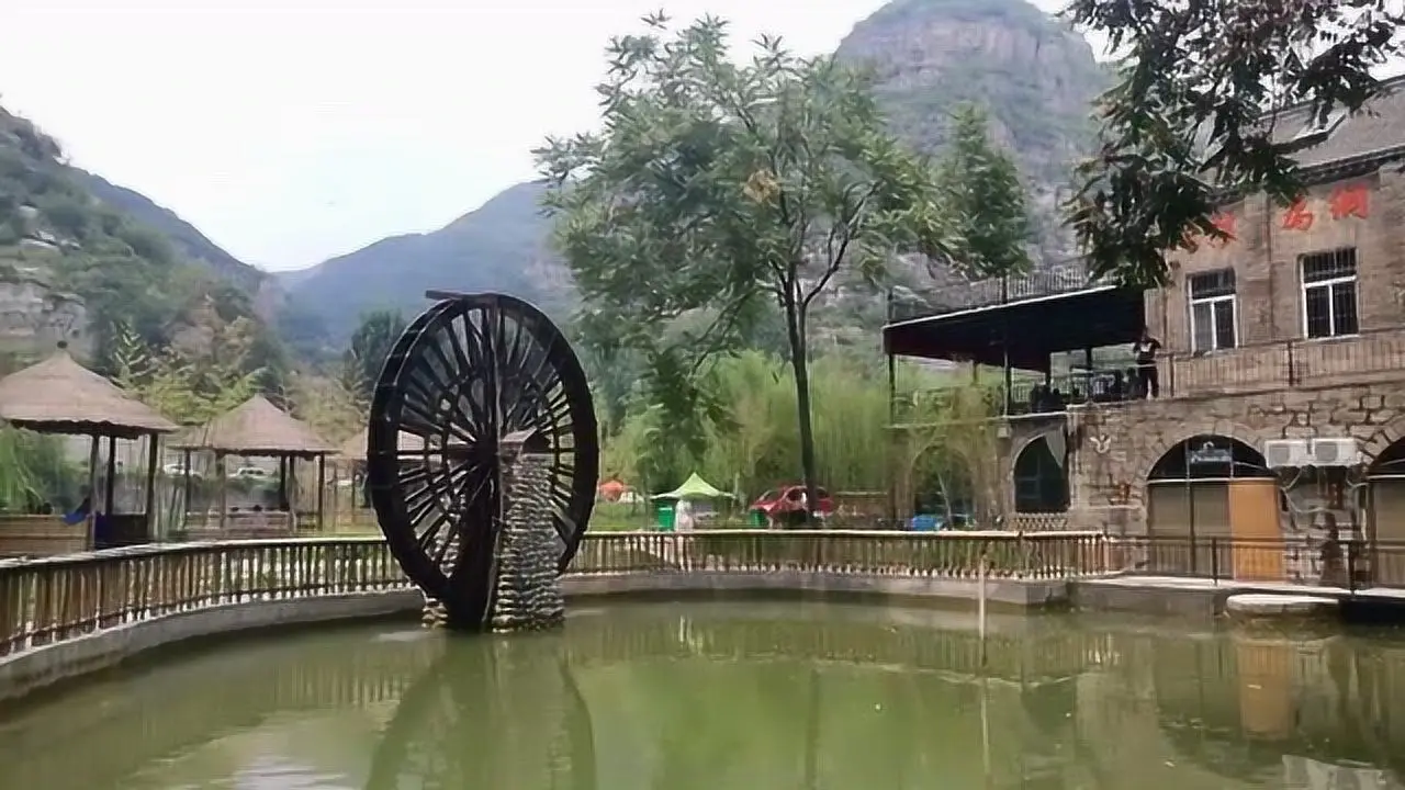 三渡湾风景区