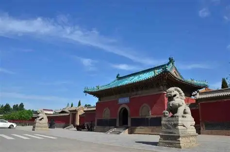 嘉应观