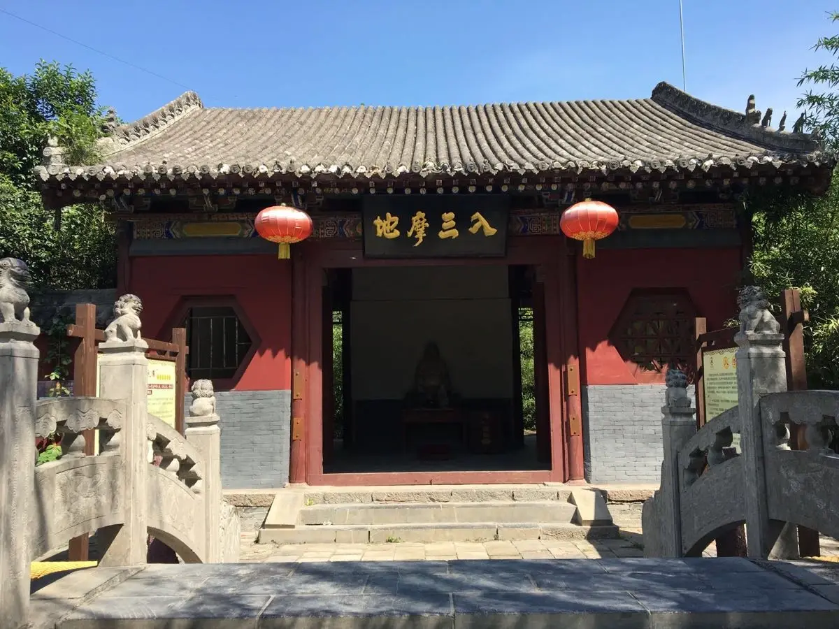城隍庙