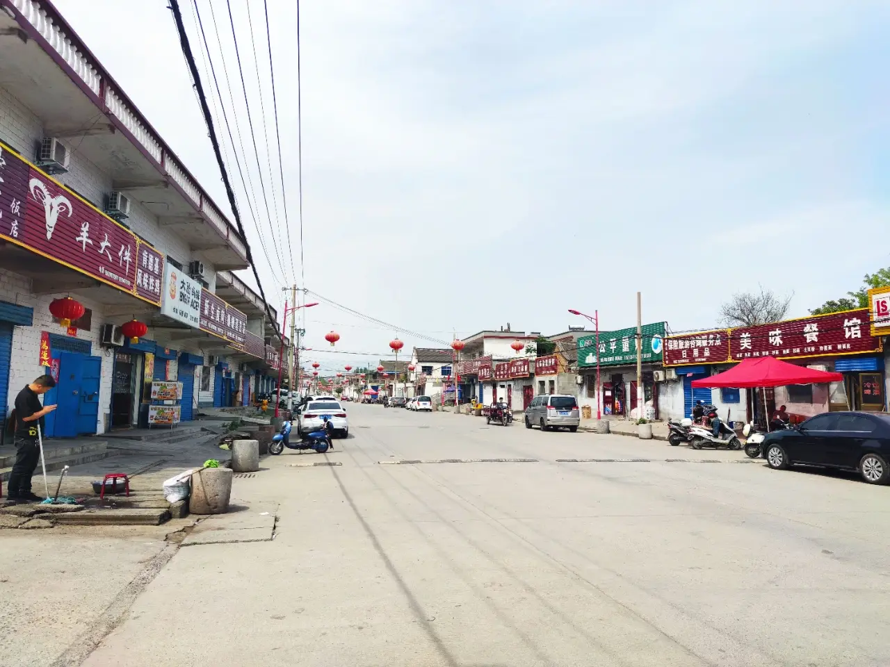 大杨树街