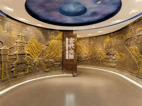 焦作市博物馆