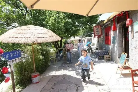 焦作猫岔村