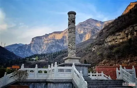 神农山