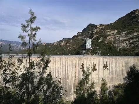 青龙峡