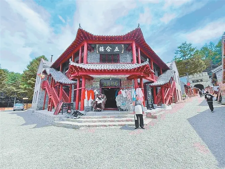威虎山影视城