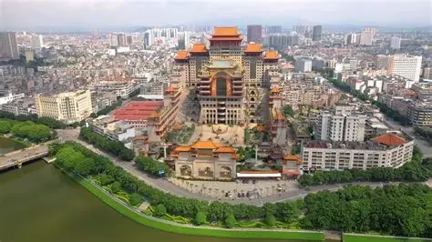 云天文化城