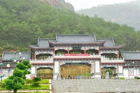 都峤山