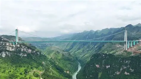 世界第一高桥旅游风景区