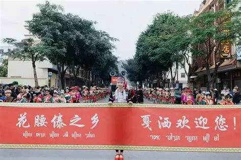 戛洒花街