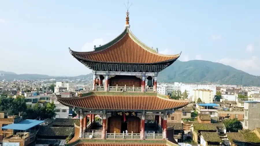 高古楼