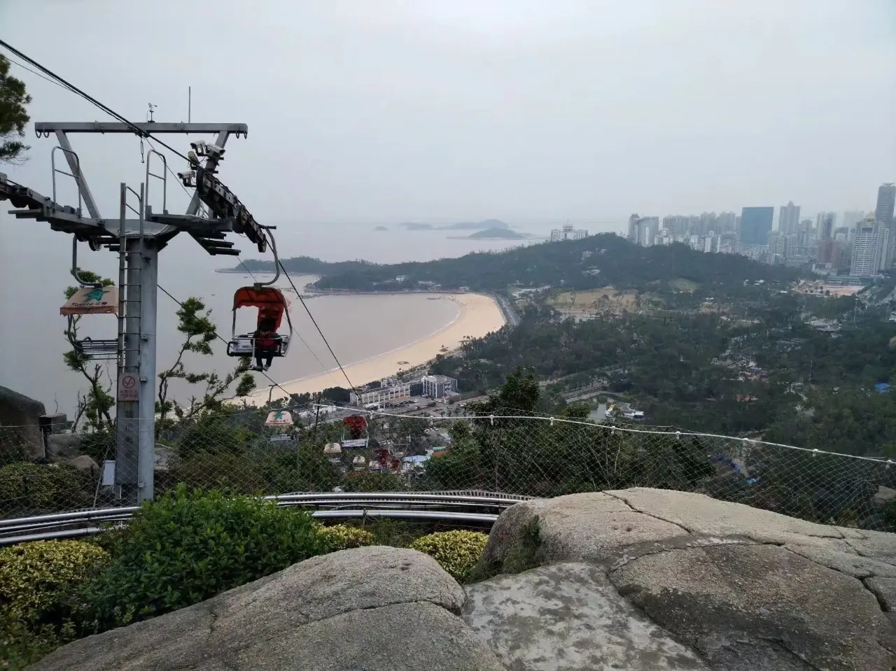 石景山公园