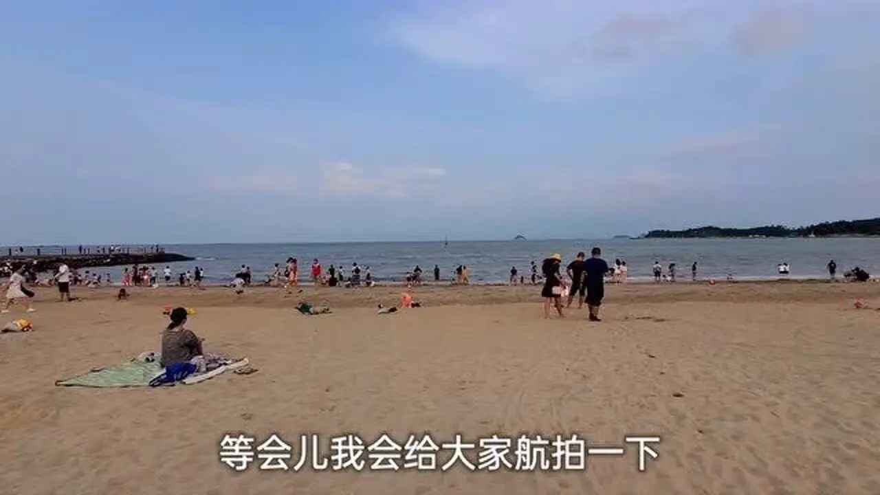 香炉湾沙滩