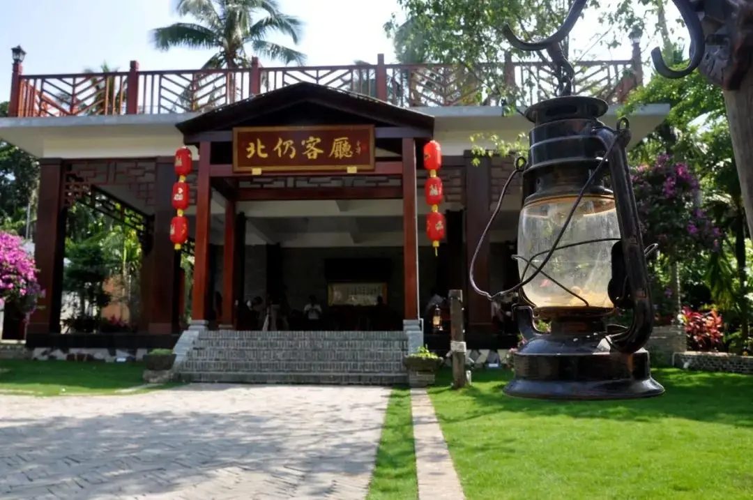 北仍村