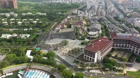 博鳌亚洲论坛永久会址