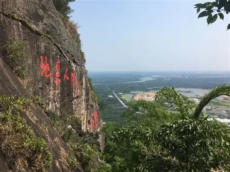白石岭