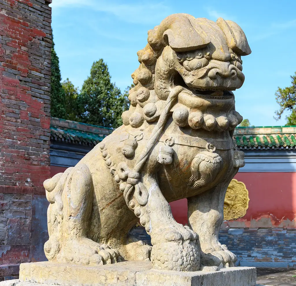 中岳庙