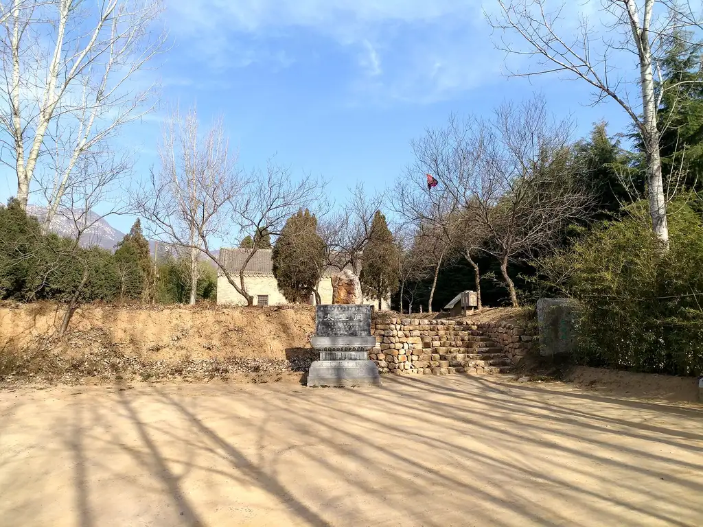 太室阙