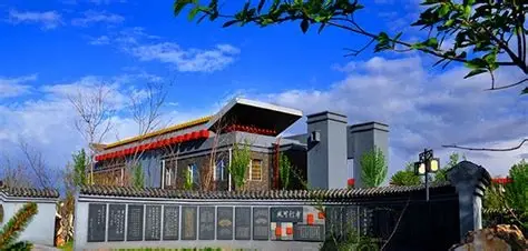 墨宝园