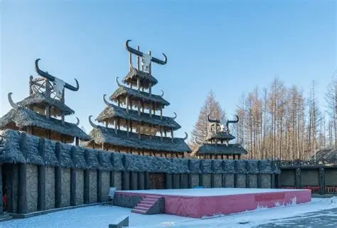 讷殷古城