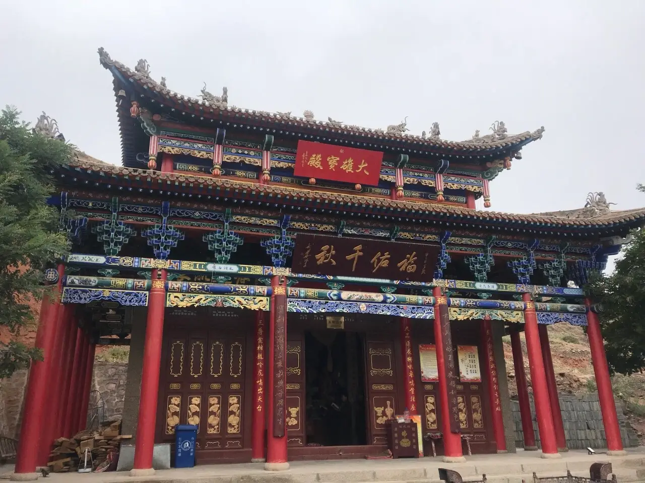景泰县五佛寺