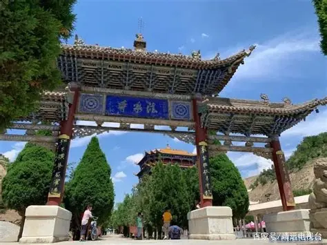 法泉寺