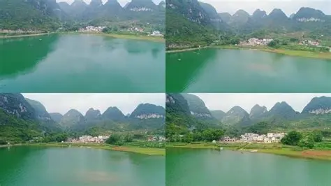 渠洋湖