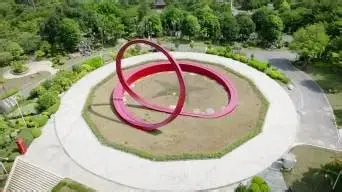 百色园博园