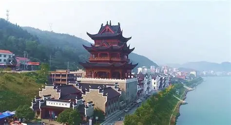 鱼形山旅游风景区