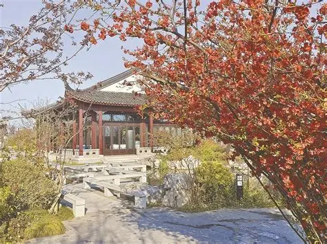 中华海棠园
