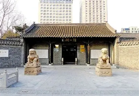 陆公祠